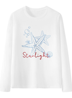 名创优品雪花棉罩衫防晒衣服夏季