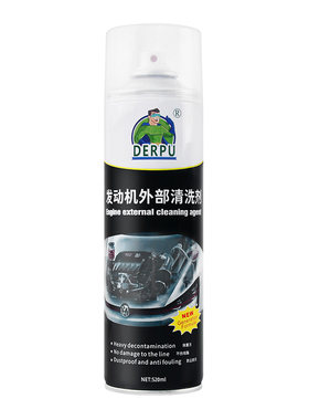 德仆发动机免水强力清洗油泥神器