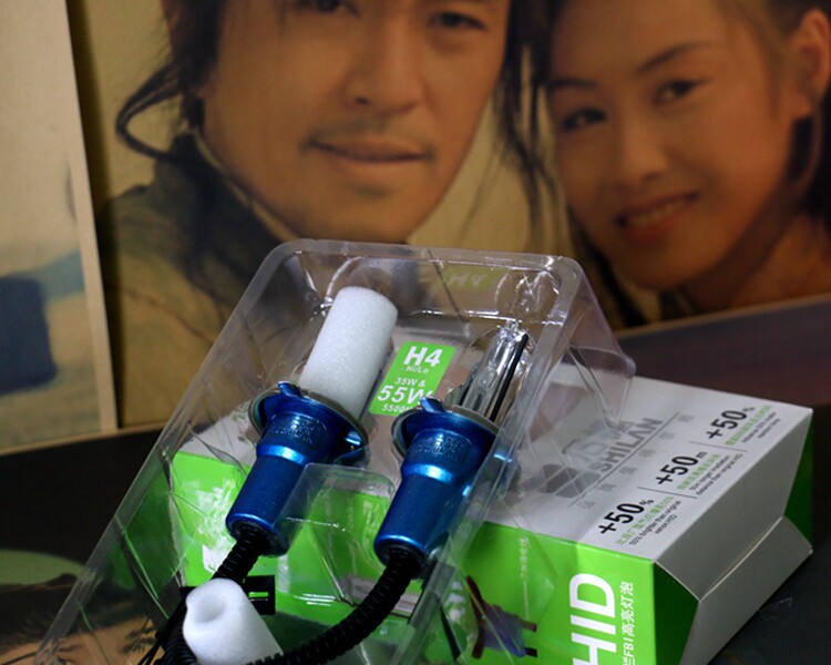 石栏FBI55W氙气灯泡H1H7H4远近光一体H11高亮35W9012/D2H/5500k