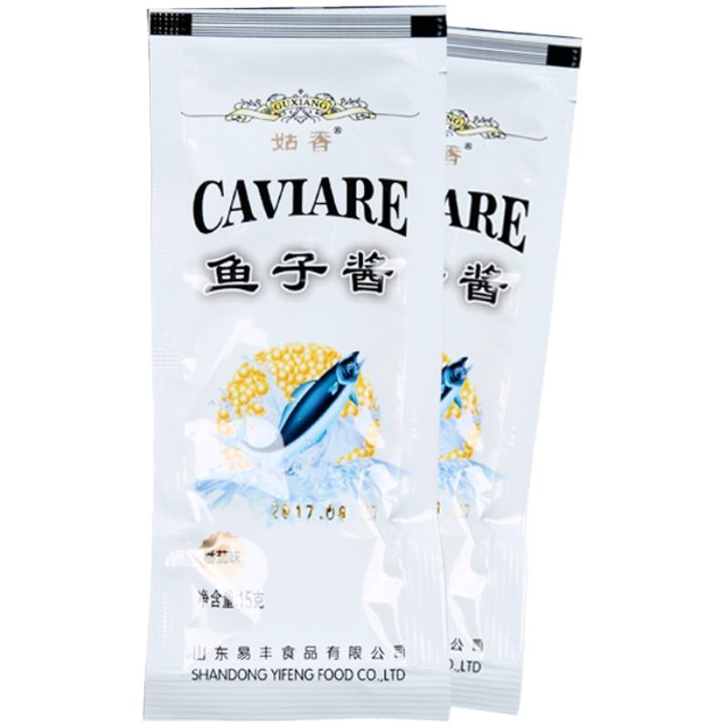 姑香鱼子酱 鱼籽酱寿司专用材料食材即食日本紫菜片包饭配菜配料
