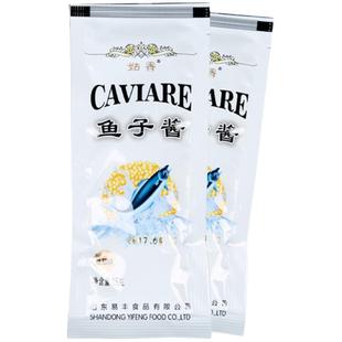 姑香鱼子酱 鱼籽酱寿司专用材料食材即食日本紫菜片包饭配菜配料