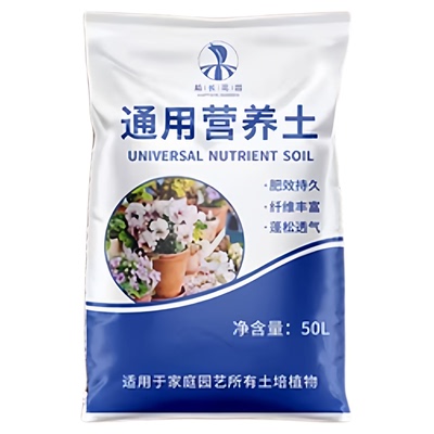 花肥谷营养土种菜养花植物通用