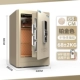 Type 68-Platinum-Fingerprint Password Wi-Fi модель