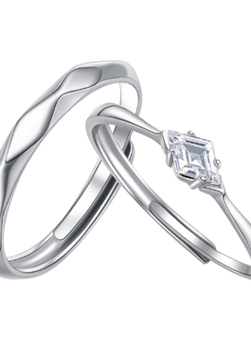 钟久久情侣对戒冰川情书纯银戒指