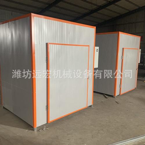 工厂制订电加热食品烘干机 水果蔬菜脱水干燥室 农副产品烘干设备