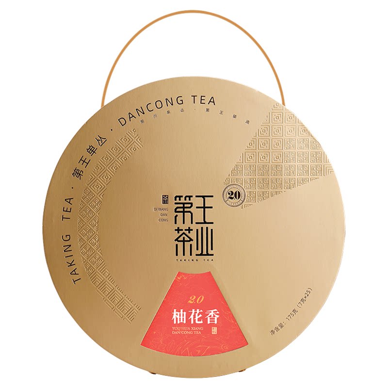 高山柚花香凤凰单枞送礼盒装