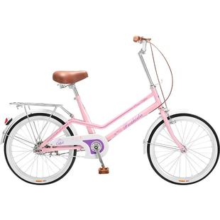 邦德富士达20寸通勤学生车校园代步车轻便通勤车BATTLE单车漫咖啡