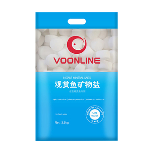 沃韦朗鱼缸观赏鱼专用盐鱼热带鱼软化水体水族锦鲤盐净水盐非鱼药