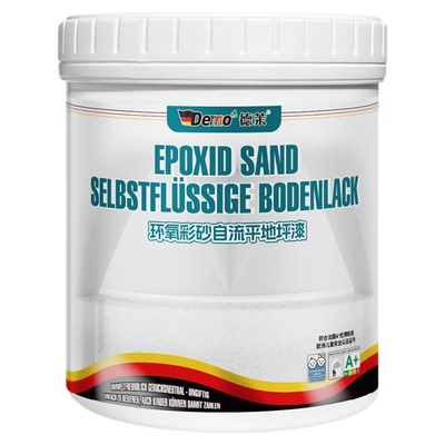 环氧彩砂自流平水泥地面地坪漆仿大理石瓷砖防滑耐磨家用树脂油漆