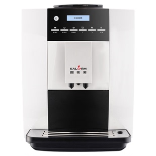 KALERM/咖乐美1602全自动现磨咖啡机商家用研磨一体意式美式全季
