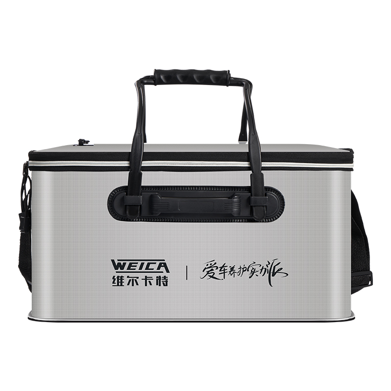 洗车美容工具收纳箱汽车用折叠车载储物箱户外便携式打水专用水桶