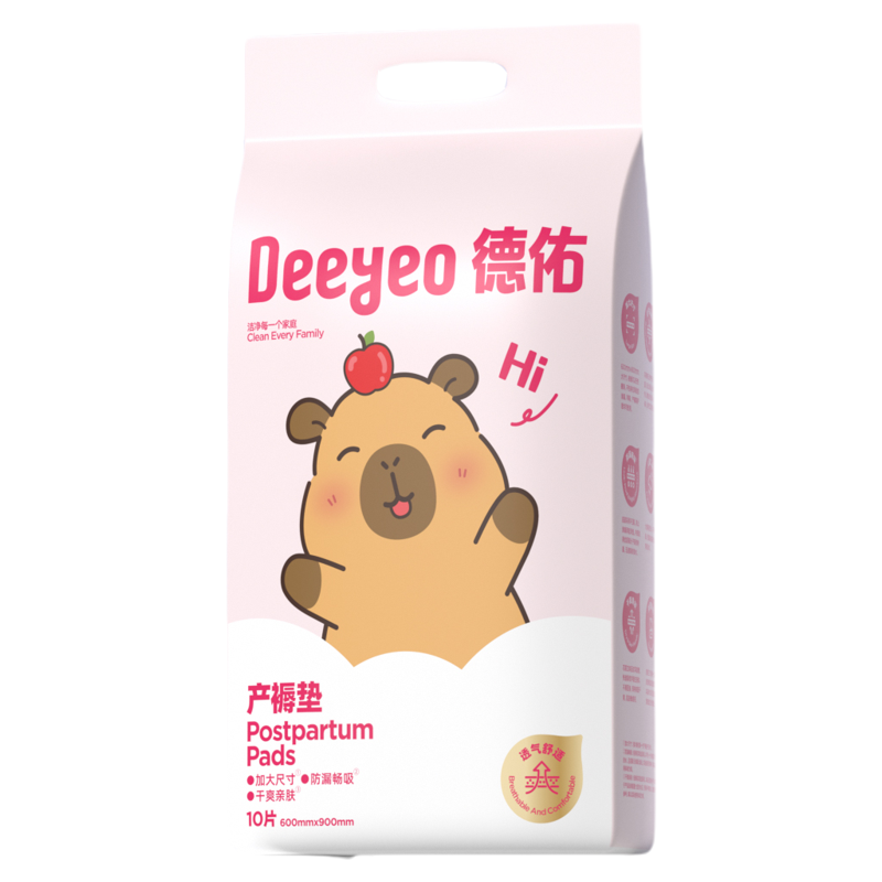 618薅到秃！夏季狠实用待产包清单（上），妈咪行头全网罗～