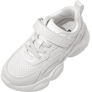 百丽童鞋时尚百搭小白鞋男女款秋季轻便透气白波鞋软底学生运动鞋