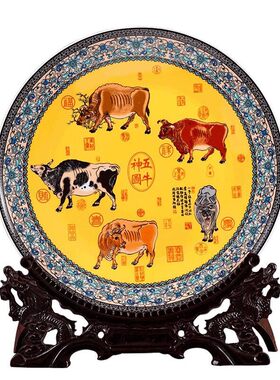 景德镇陶瓷器花盘现代家居百子图