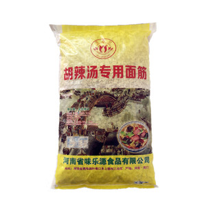 早餐店饭店商用正宗西华县逍遥镇胡辣汤配料干面筋片干货10斤装
