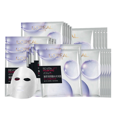 欧莱雅男士玻尿酸保湿面膜