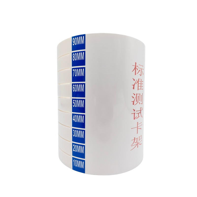 欧仕盾检针机九点测试支架卡块桶