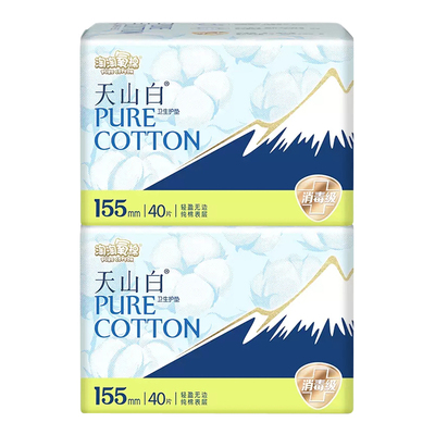 淘淘氧棉护垫155mm*40片*2包