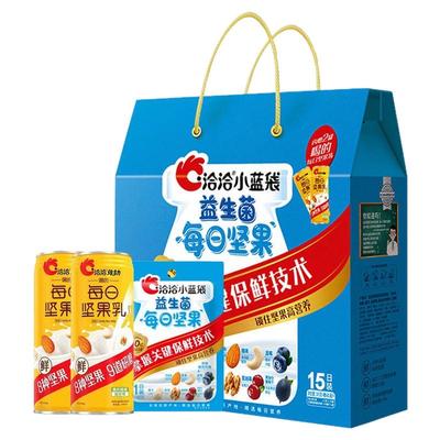 洽洽小蓝袋每日坚果礼盒洽洽