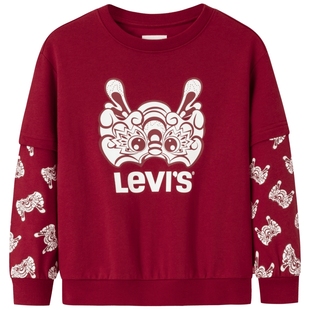 【新年系列】李维斯儿童装男女童卫衣2025新款红色本命拜年服打底