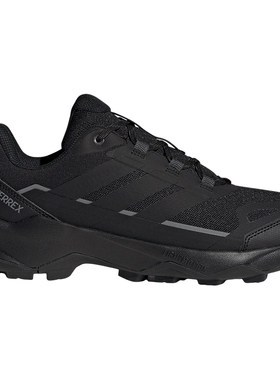 Adidas/阿迪达斯正品SKYCHASER AX5男士耐磨运动户外徒步鞋JQ2215