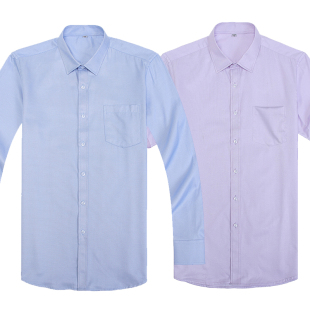 新款农业银行工作服职业装男士衬衣长袖短袖衬衫秋季蓝色工装制服