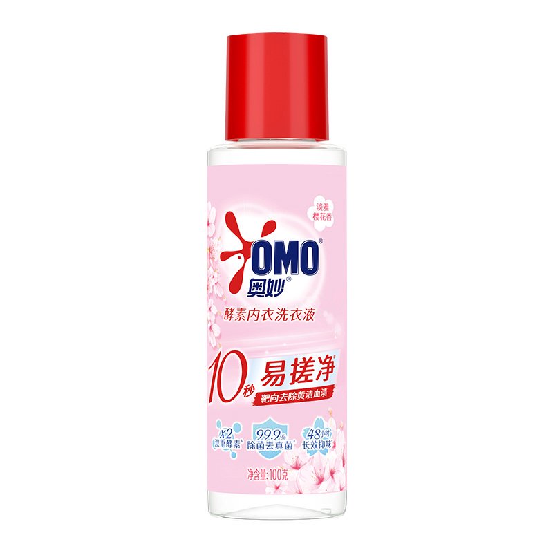 奥妙酵素内衣洗衣液除菌抑味
