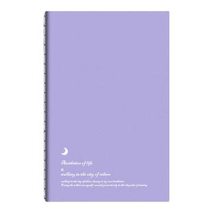 渐变缝线本b5笔记本ins简约本子高中生初中生专用考研学生软抄本