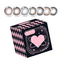 拉拜诗告白魔方日抛10片