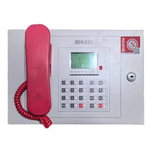 恒业壁挂式消防电话总机HY6311BG壁挂式消防电话HY6311BG-B含备电