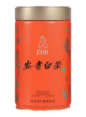 【支持试喝】精品手工安吉白茶