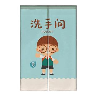 幼儿园洗手间门帘儿童厕所门口遮挡帘男女小孩卫生间专用布帘定制