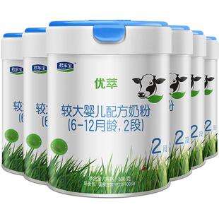 君乐宝优萃有机较大婴儿配方牛奶粉适用6-12月2段800g*6罐