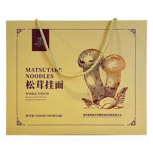 香溢德吉云南香格里拉松茸藜麦青稞煮面拌面早餐速食面礼盒装