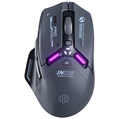 英菲克In9PRO蓝牙三模鼠标可有线