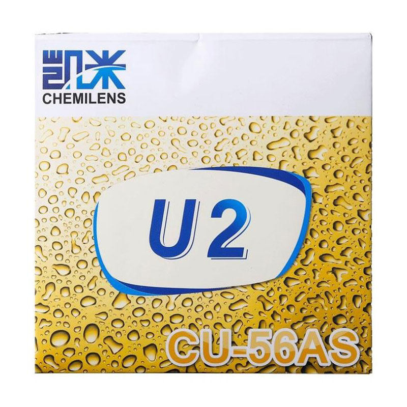 凯米U6金罡1.74超薄防蓝光镜片