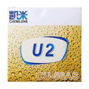 凯米U6金罡1.74超薄防蓝光镜片