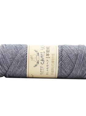 羊驼绒围巾棒针线不起球不掉色