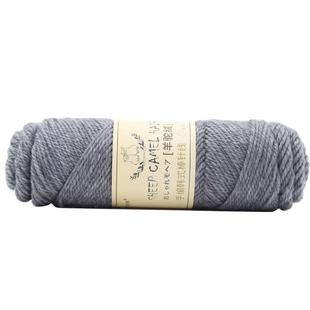 羊驼绒毛线中粗棒针围巾线粗毛线团手工diy编织外套毛衣清仓特价