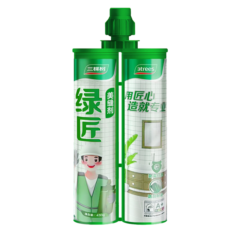 绿匠防水防霉美缝剂限时批发价