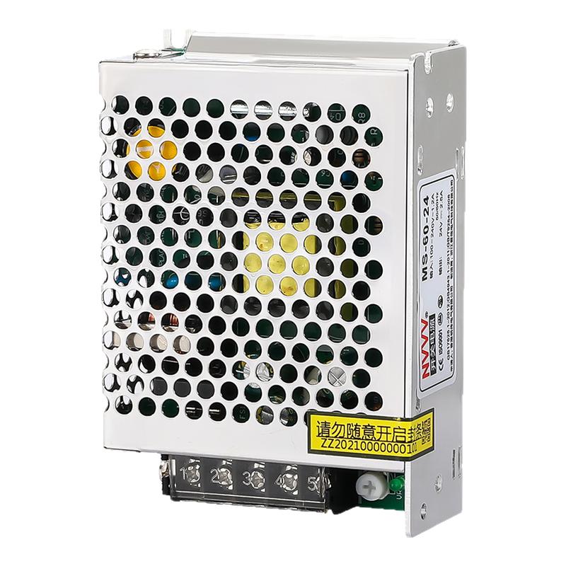 NVVV开关电源MS-60W-24V12V5V