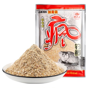梦达钓鱼疯钓鲫本味香王腥香适用野钓春夏季鲫鱼饵料通杀套餐鱼食
