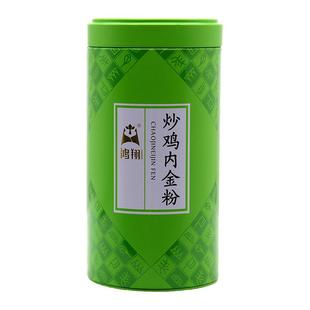 鸿翔 炒鸡内金粉 铁罐30g(1.5g/袋*20袋)