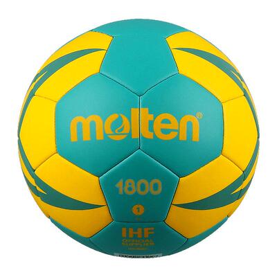 molten摩腾手球学生儿童0号1号2号3号成人男子比赛训练用球1800