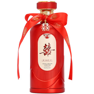 新款定制结婚专用喜酒瓶玻璃白酒瓶家用喜事送礼婚宴婚庆喜宴酒瓶