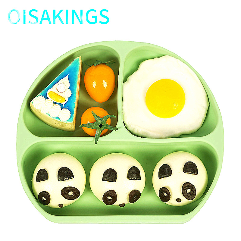 OISAKINGS宝宝硅胶吸盘笑脸餐盘儿童餐具分格盘婴儿辅食碗防摔