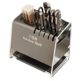 新款厨房不锈钢刀架置物架多功能壁挂式菜刀架砧板一体刀具收纳架