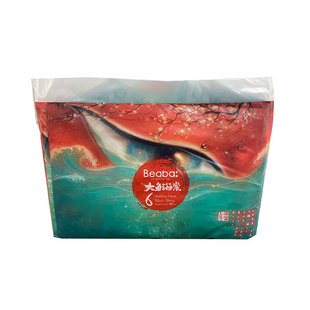 BEABA碧芭宝贝大鱼海棠拉拉盛夏光年之外纸尿裤冰淇淋么么茶哪吒