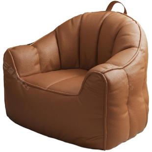 懒人沙发卧室儿童小沙发豆袋宝宝单人榻榻米座椅婴儿专用靠背躺椅