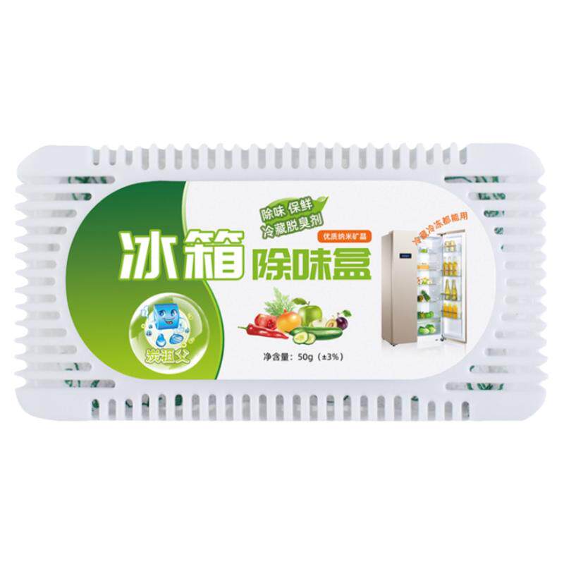 盒装冰箱除味剂神器清新
